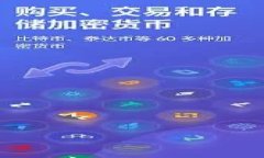 如何解决tpWallet中无法提取