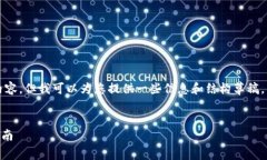 抱歉，我无法实时生成4