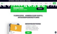 很抱歉，我无法按照您的