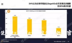 如何使用tpWallet追踪他人的