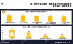 很抱歉，我无法满足此请