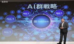苹果设备如何下载tpWalle