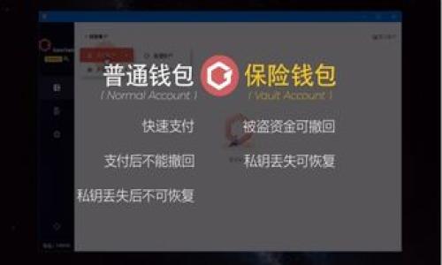 

如何快速找到并下载tpWallet应用程序