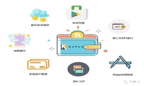 
CORE币在tpWallet的应用价值与前景分析
