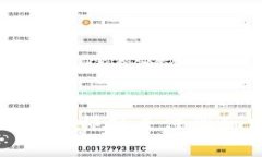 如何选择正确的邮箱来注