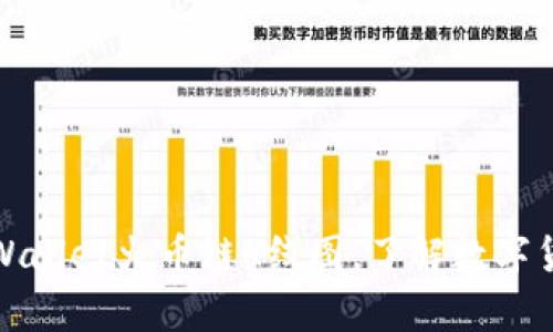如何查看tpWallet火币链K线图，了解数字货币市场动态