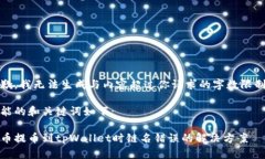 抱歉，我无法生成与内容超过你请求的字数限制
