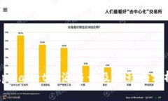 tpWallet开源与否及其影响分析