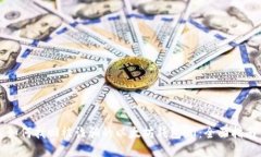 如何找回被诈骗的以太坊钱包UT：全面指南