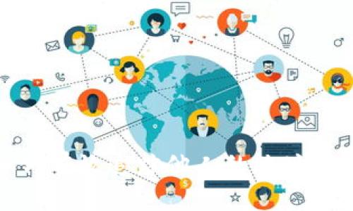 如何有效追踪他人的地址信息